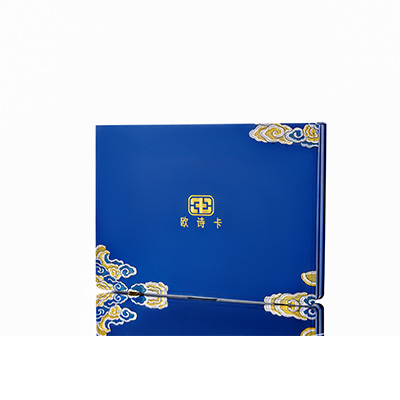 珠海产后修复调理套